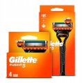 Gillette Fusion5 Maszynka do golenia dla mężczyzn +2 ostrza wymienne rączka
