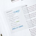 AiTodos 400 Sztuk Przezroczyste i transparentne Karteczki Samoprzylepne