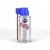 Wielofunkcyjny spray K2 07 odrdzewiacz 150ml piski wypiera wodę do śrub