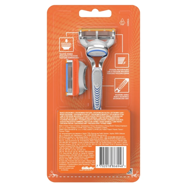 Gillette Fusion5 Maszynka do golenia dla mężczyzn +2 ostrza wymienne rączka