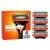 Gillette Fusion5 Maszynka do golenia dla mężczyzn +2 ostrza wymienne rączka