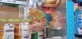 20180517_085252.jpg