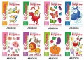 Duża kolorowanka Z NAKLEJKAMI 16 OBRAZKÓW naklejki 19x26 DATOWNIK