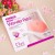 mymi-wonder-patch-slimming_l-500x500.jpg